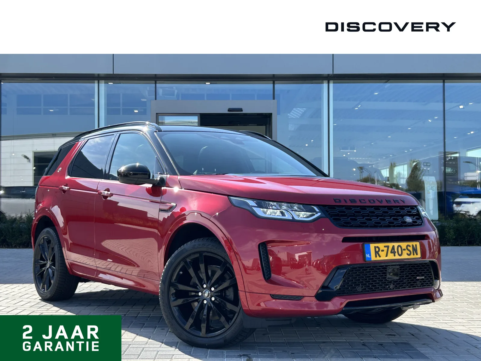 Land Rover Discovery Sport (2022) — foto 1