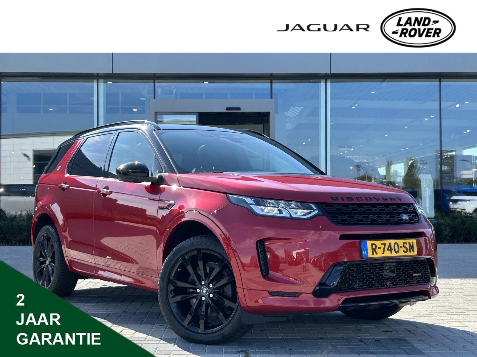 Land Rover Discovery Sport (2022) — foto 1