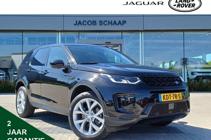 Land Rover Discovery Sport (2022)