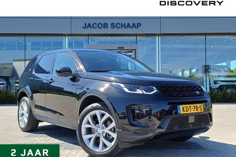 Land Rover Discovery Sport (2022)