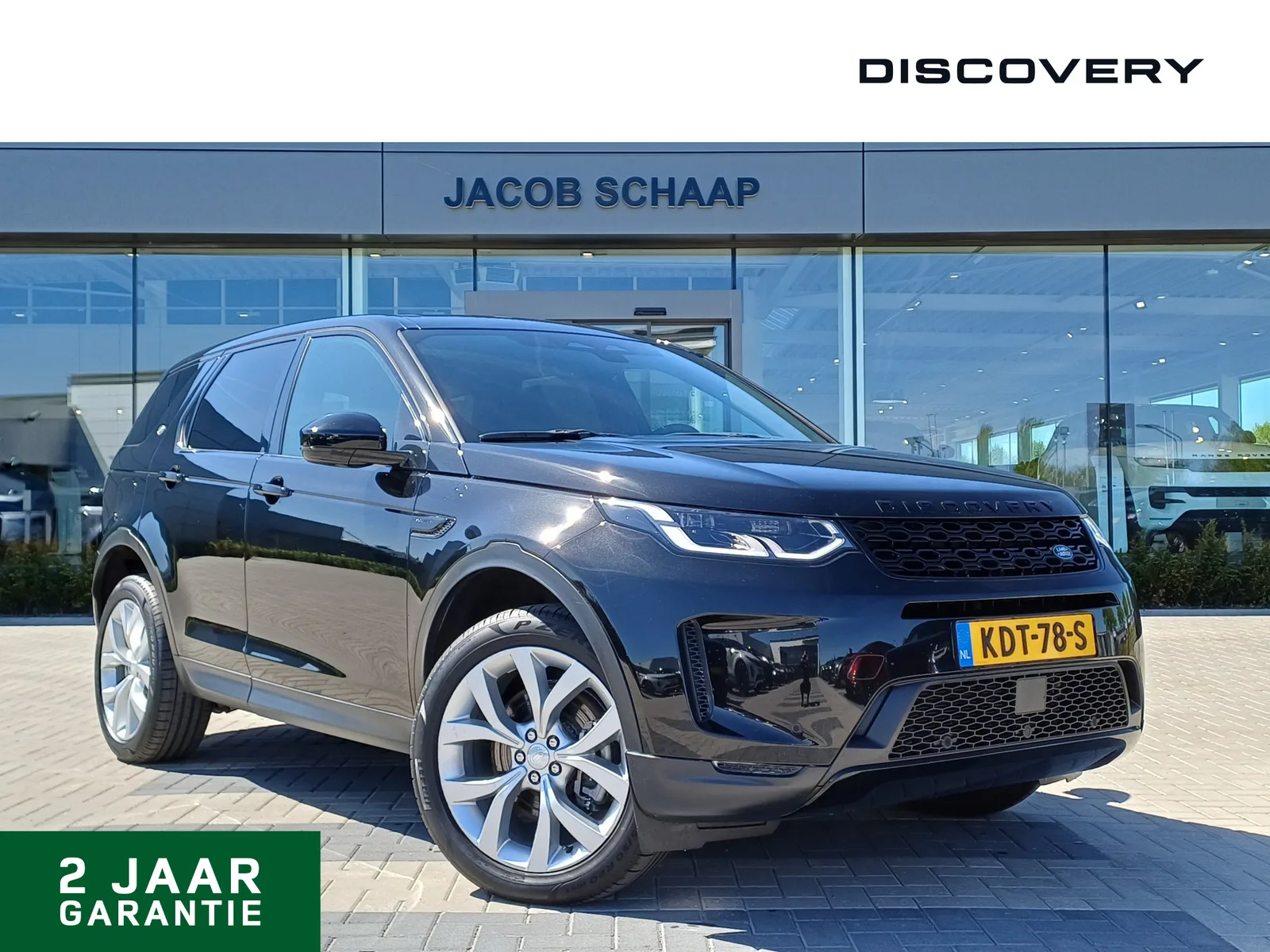 Land Rover Discovery Sport (2022) — foto 1