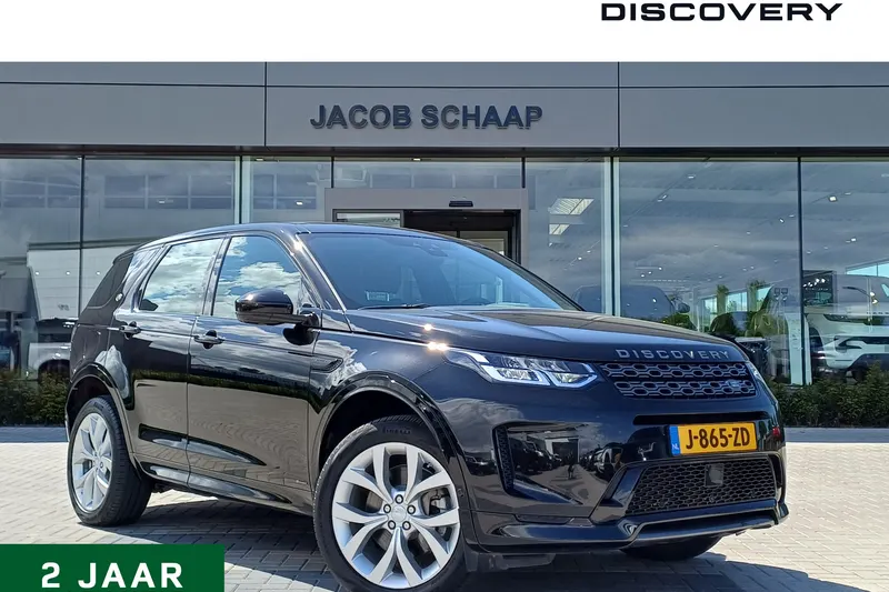 Land Rover Discovery Sport (2020)