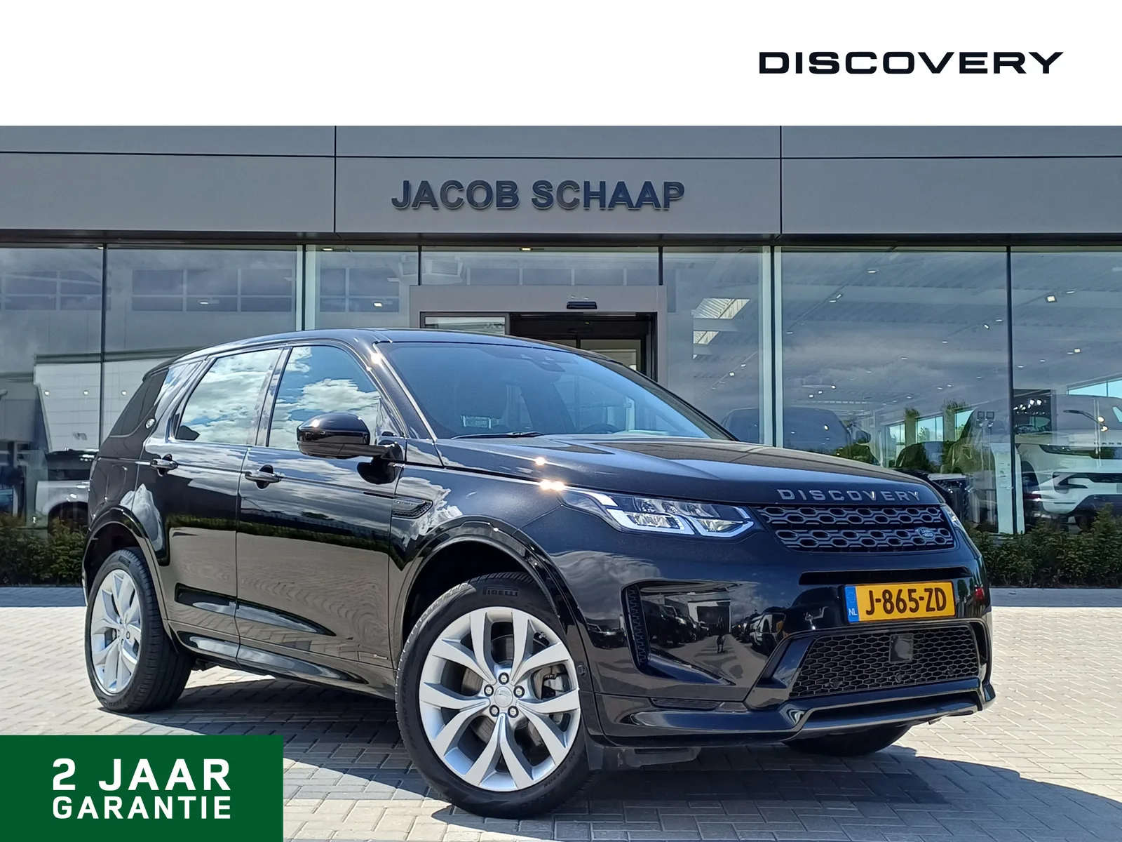 Land Rover Discovery Sport (2020) — foto 1