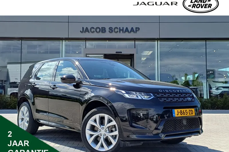 Land Rover Discovery Sport (2020)