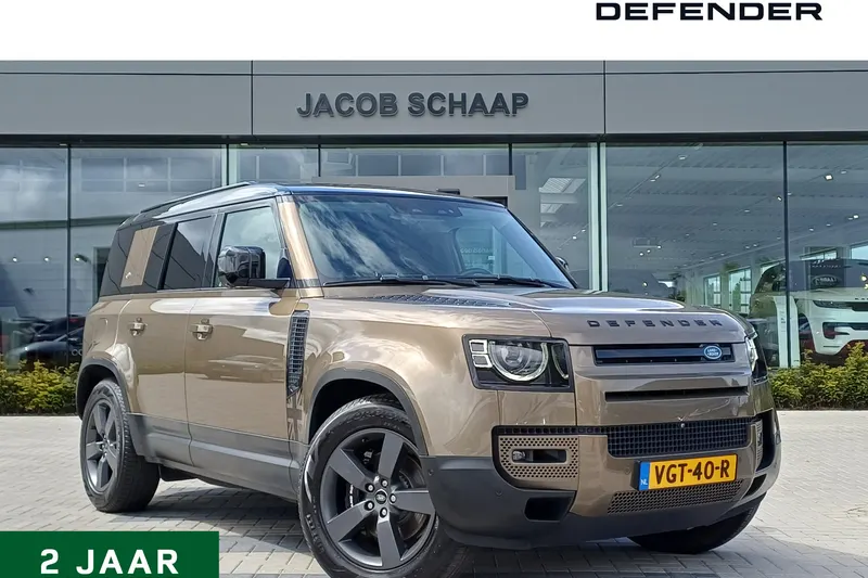 Land Rover Defender (2020)