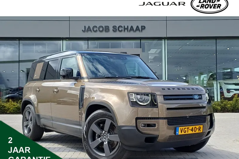 Land Rover Defender (2020)