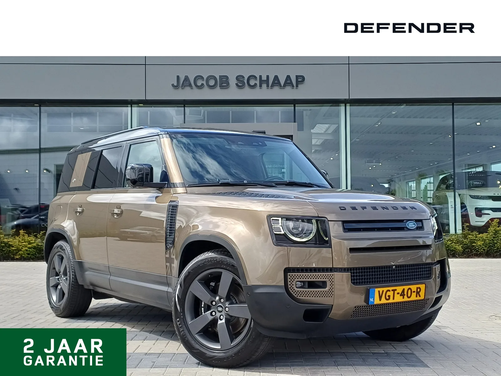 Land Rover Defender (2020) — foto 1