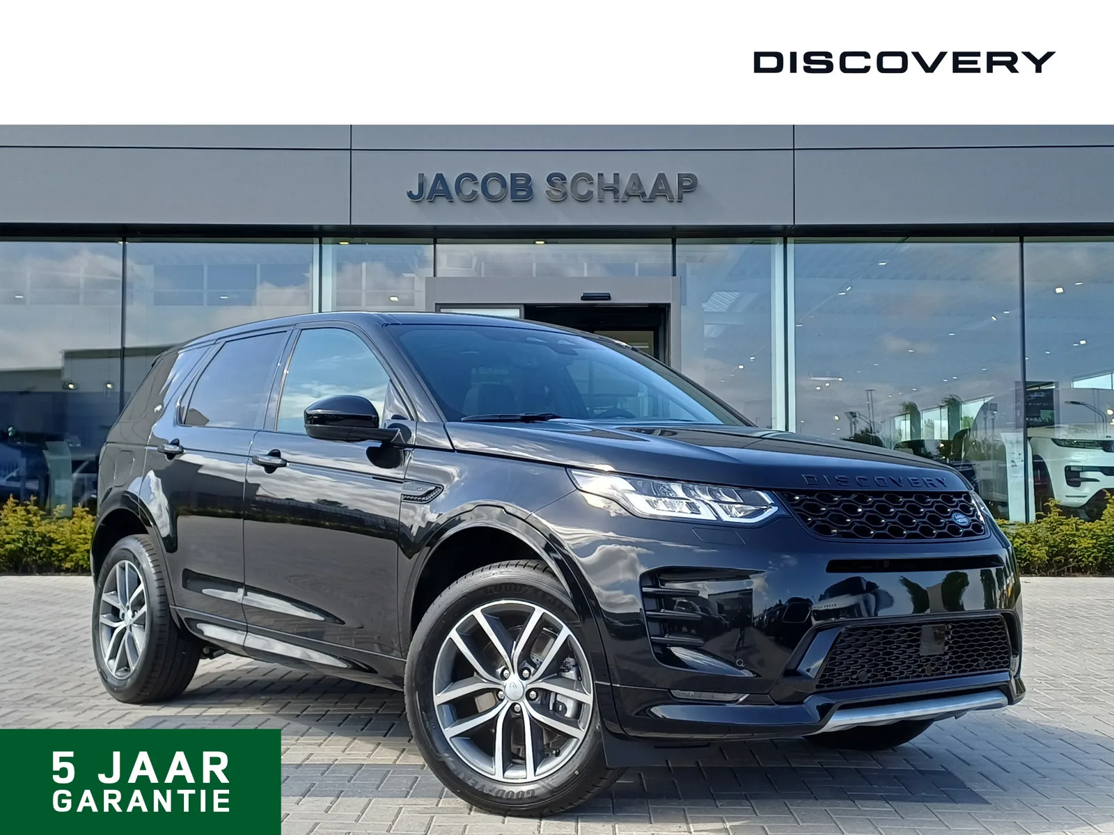 Land Rover Discovery Sport (2026) — foto 1