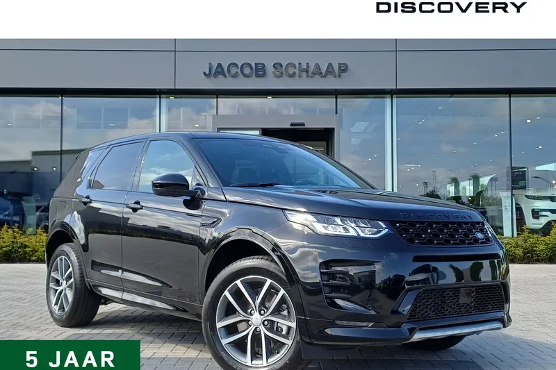 Land Rover Discovery Sport (2026)