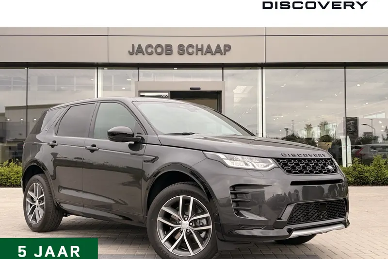 Land Rover Discovery Sport (2026)