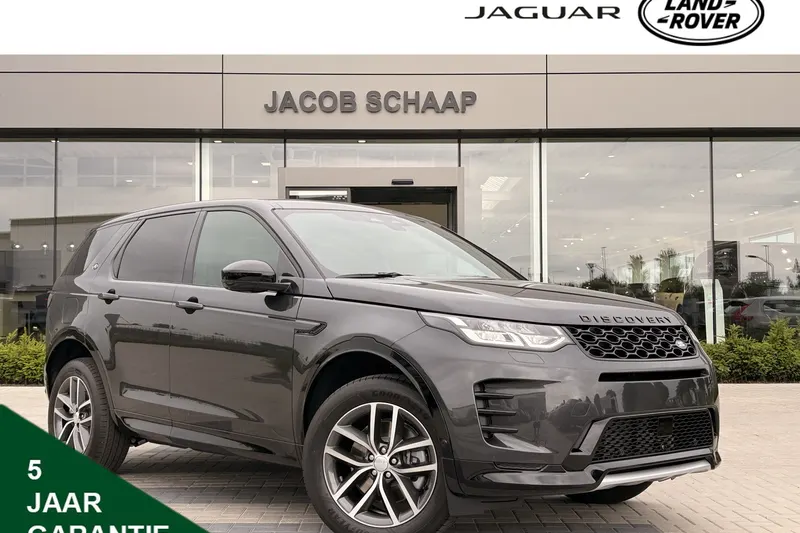 Land Rover Discovery Sport (2026)