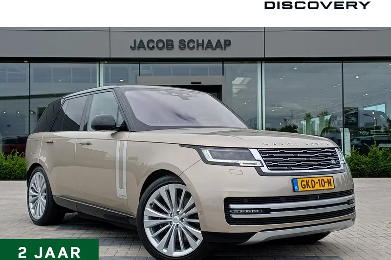 Land Rover Range Rover (2023)
