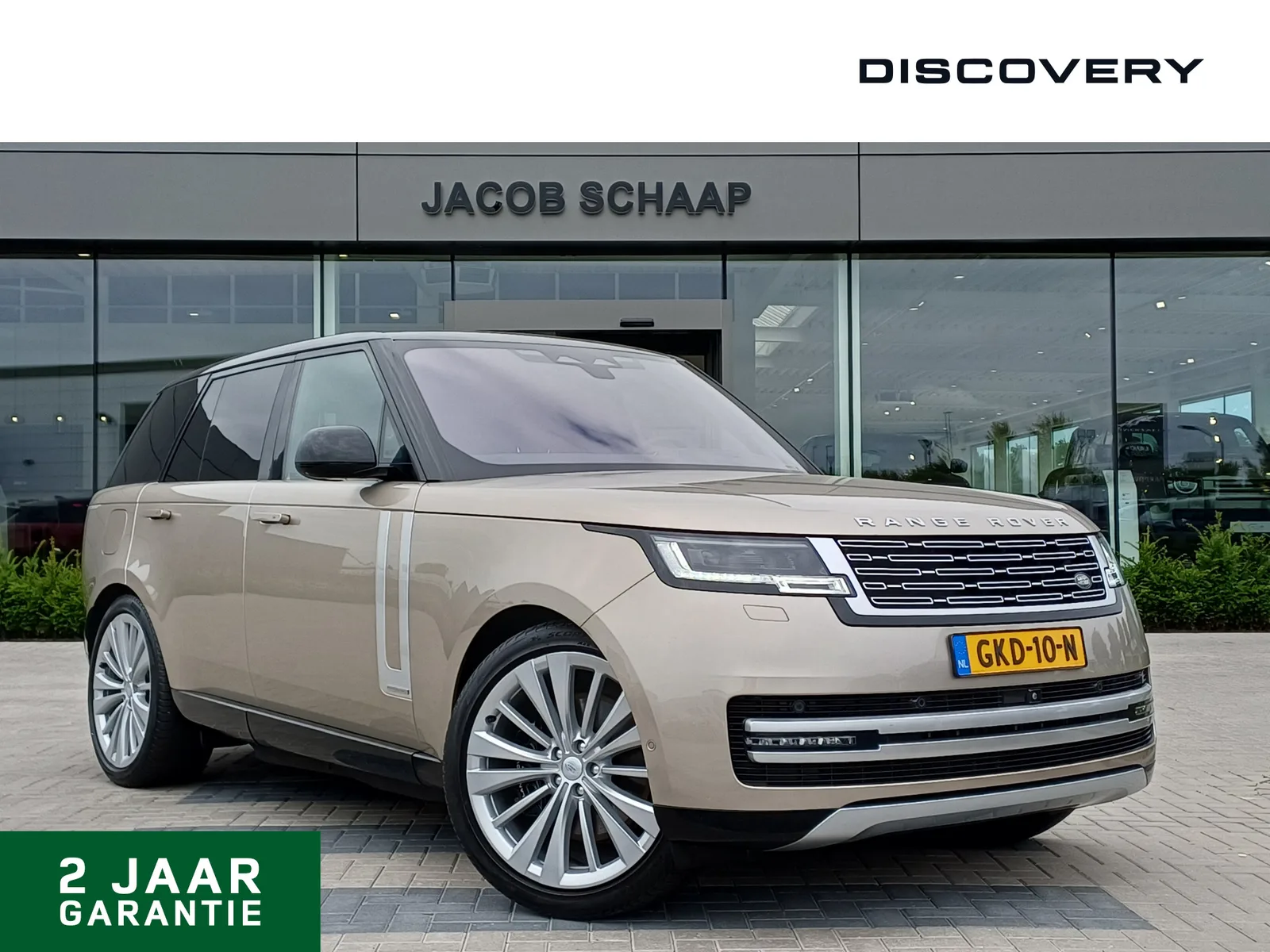 Land Rover Range Rover (2023) — foto 1
