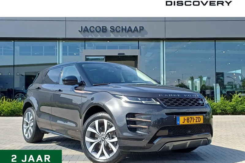 Land Rover Range Rover Evoque (2020)
