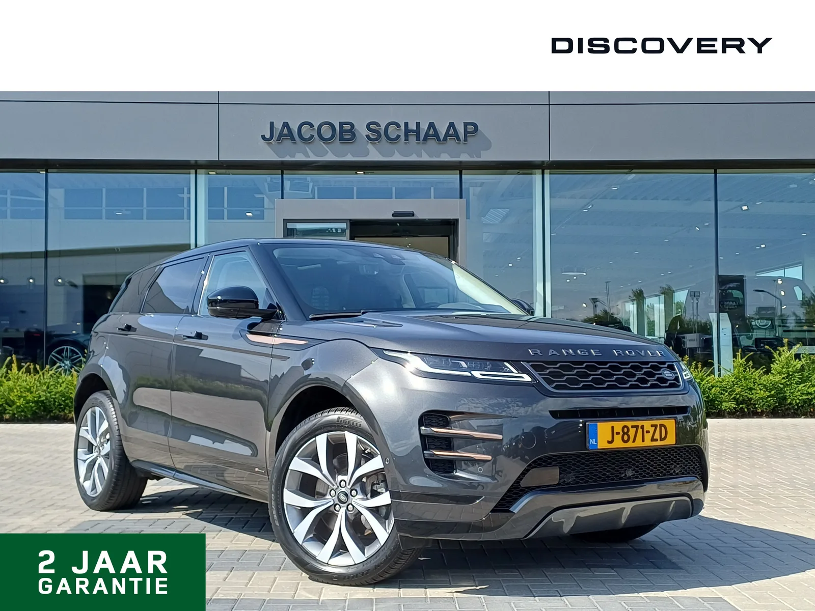 Land Rover Range Rover Evoque (2020) — foto 1