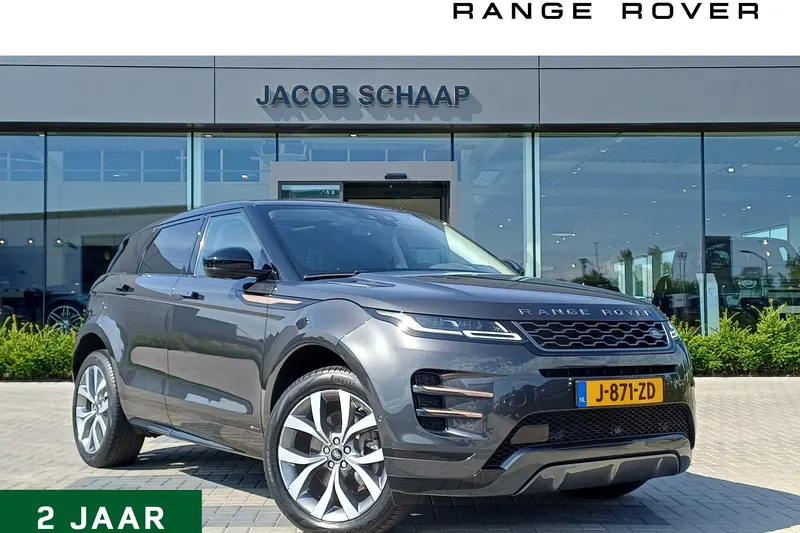 Land Rover Range Rover Evoque (2020)