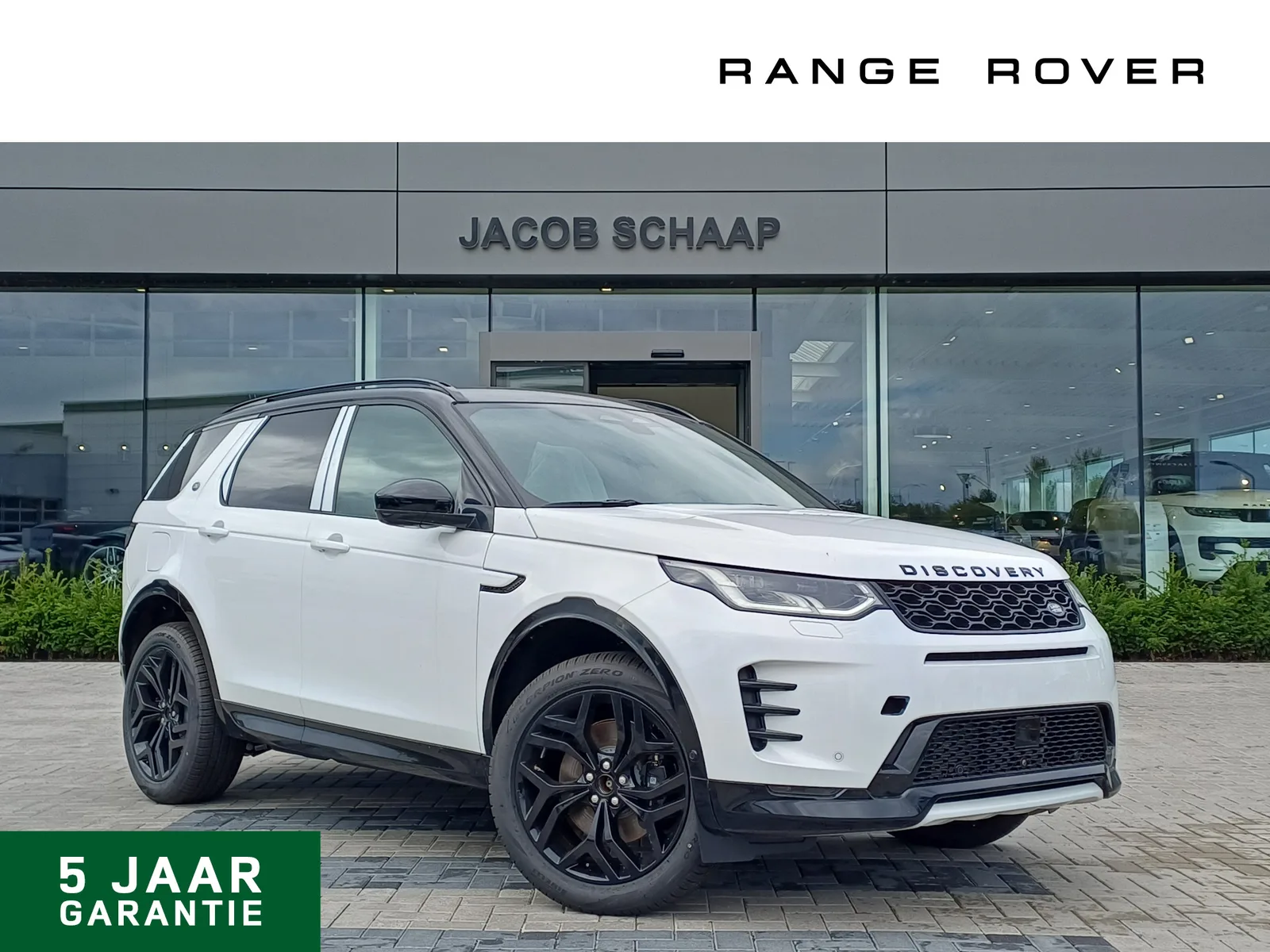 Land Rover Discovery Sport (2026) — foto 1