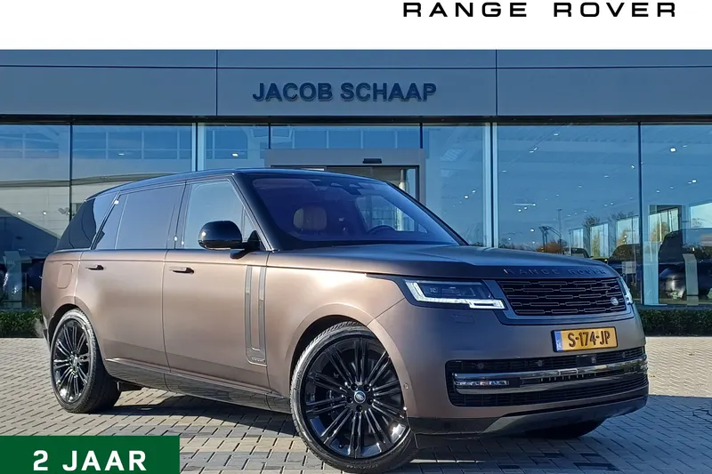 Land Rover Range Rover (2023)