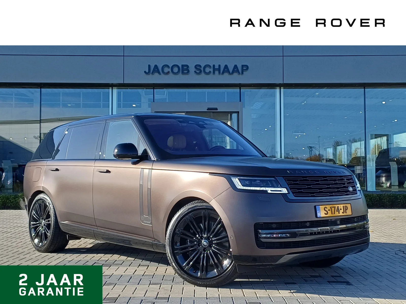Land Rover Range Rover (2023) — foto 1