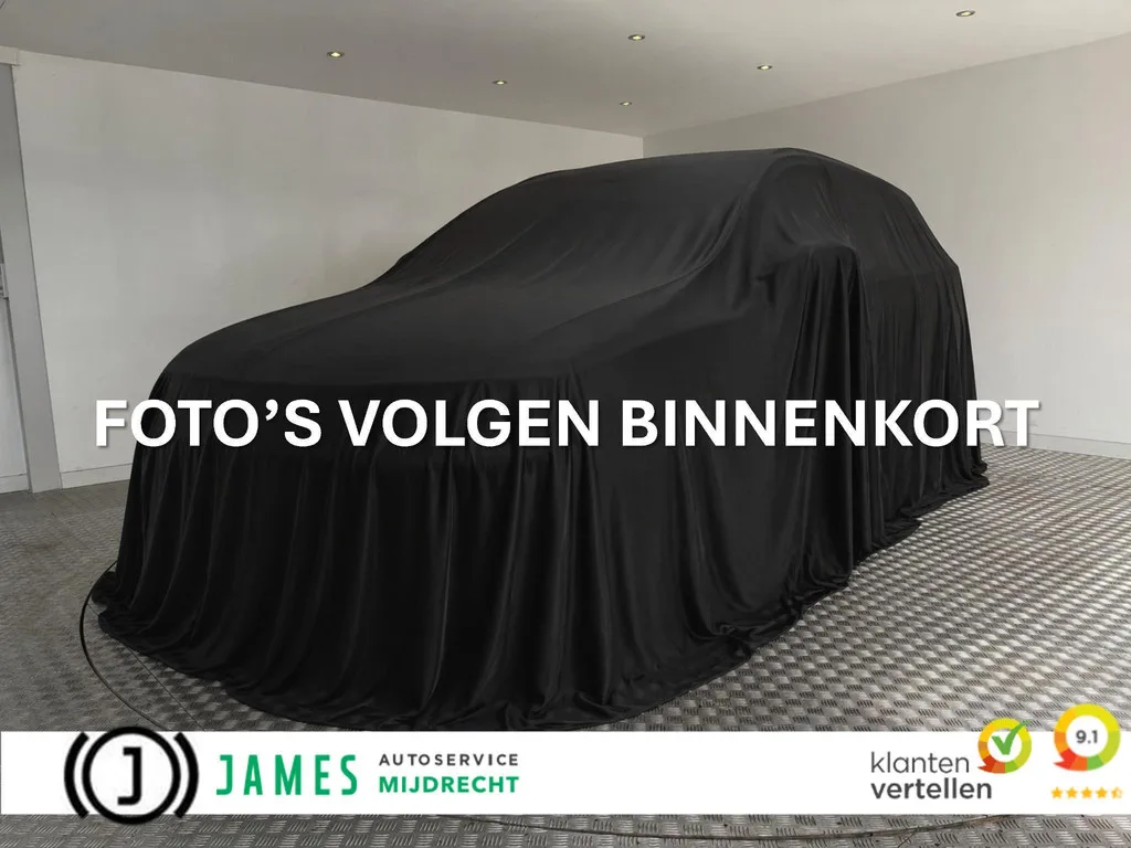 Škoda Octavia (2021) — foto 1