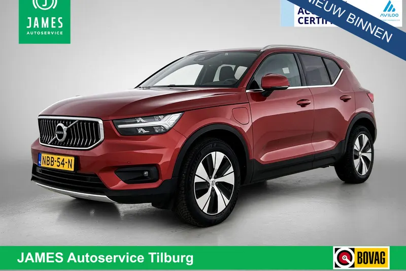 Volvo XC40 (2020)
