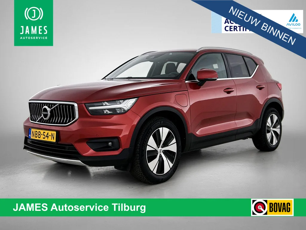 Volvo XC40 (2020) — foto 1