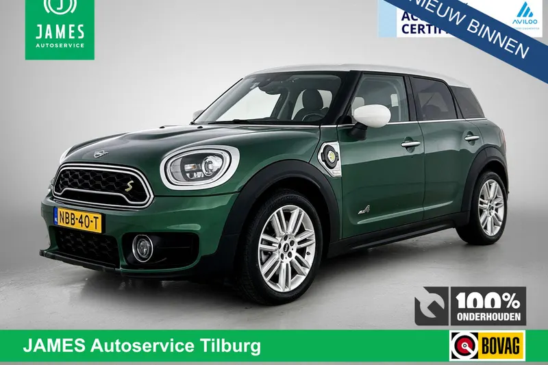 MINI Countryman (2020)