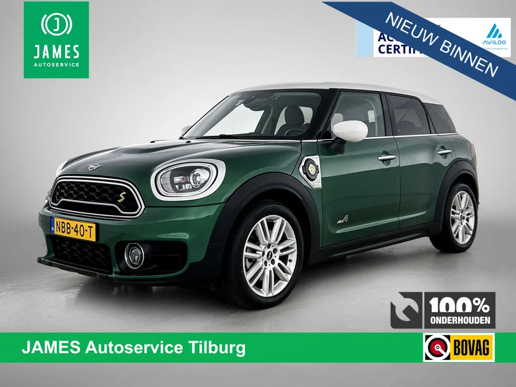 MINI Countryman (2020) — foto 1