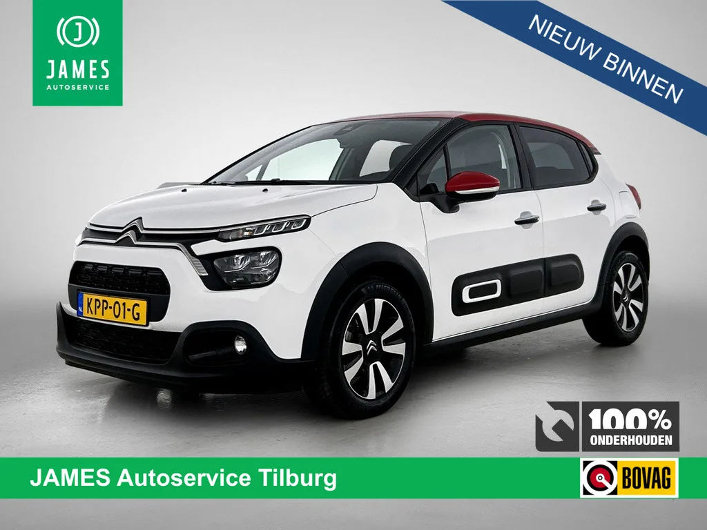 Citroën C3 (2023) — foto 1