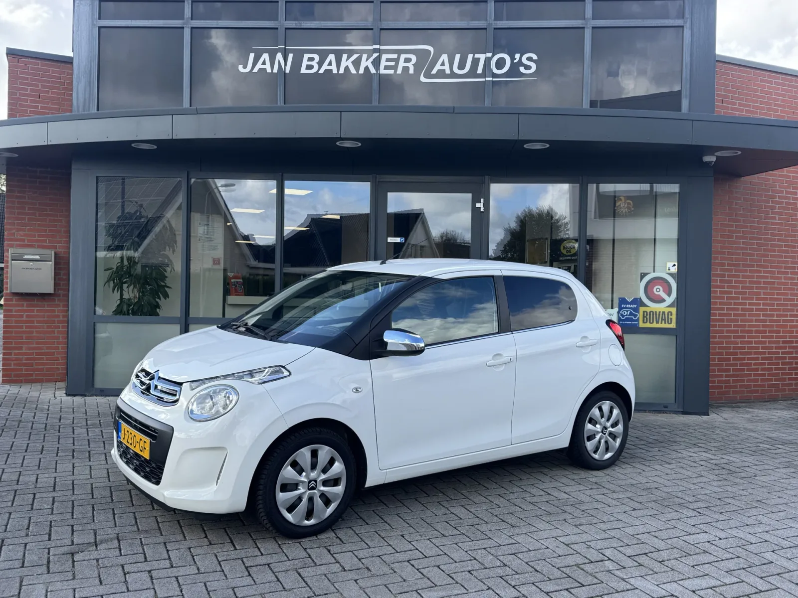Citroën C1 (2020) — foto 1