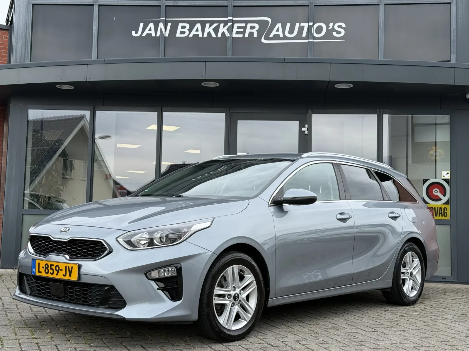 Kia Ceed Sportswagon (2021) — foto 1
