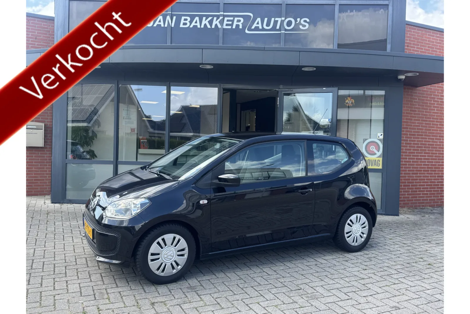 Volkswagen Up! (2012) — foto 1