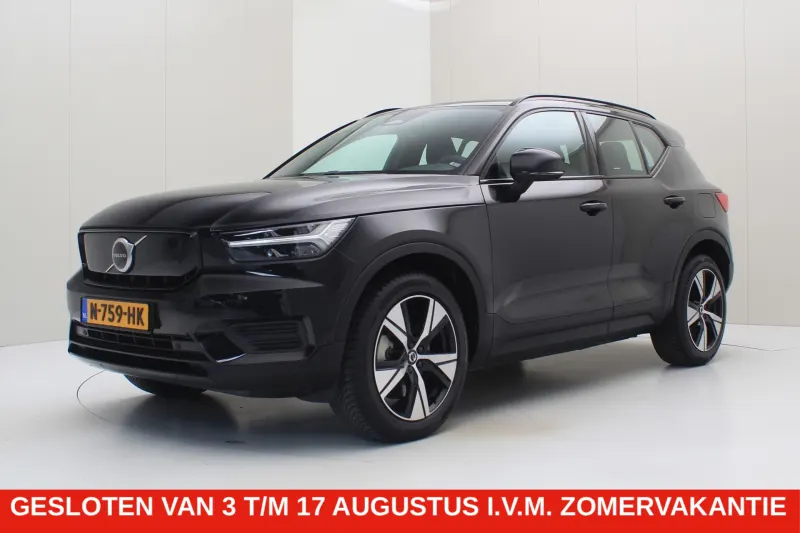 Volvo XC40 (2021)