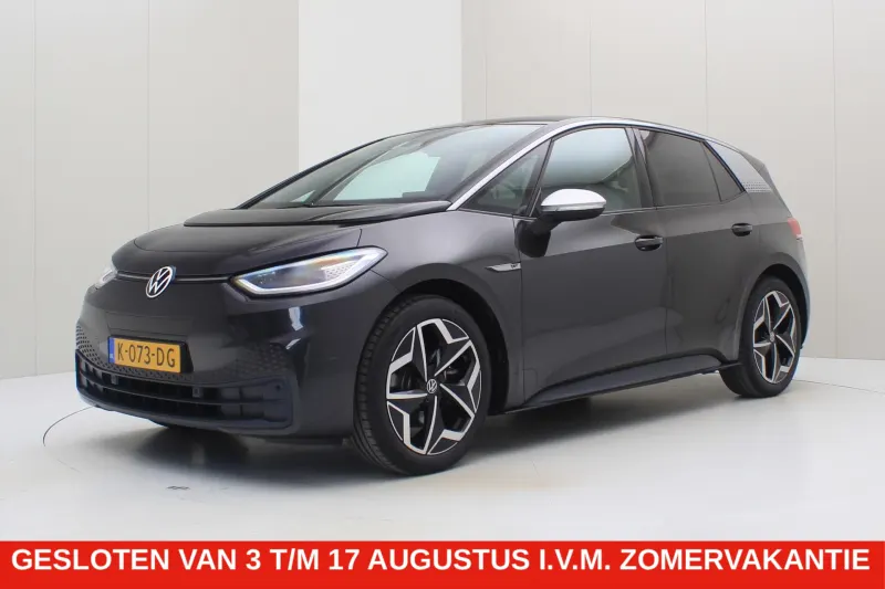 Volkswagen ID.3 (2020)