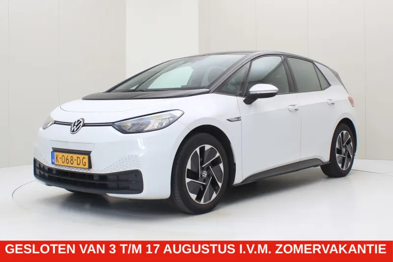 Volkswagen ID.3 (2020)