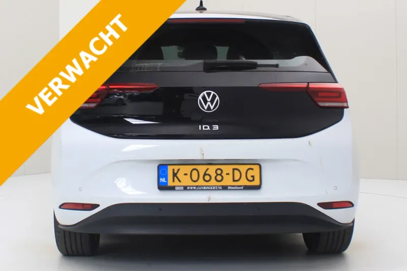 Volkswagen ID.3 (2020)