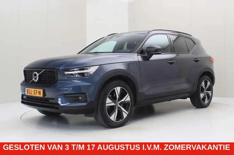 Volvo XC40 (2022)