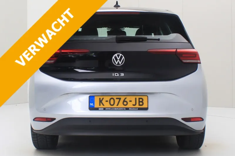 Volkswagen ID.3 (2020)