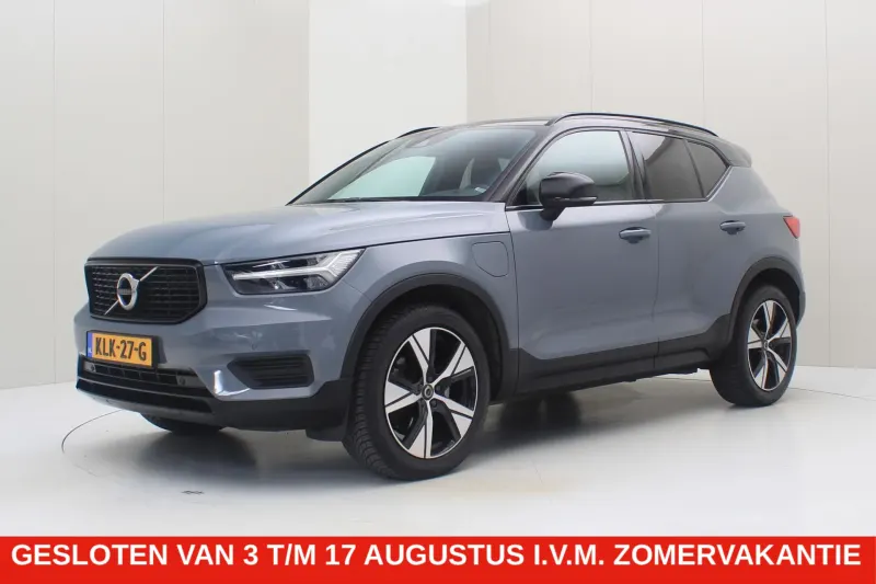 Volvo XC40 (2022)