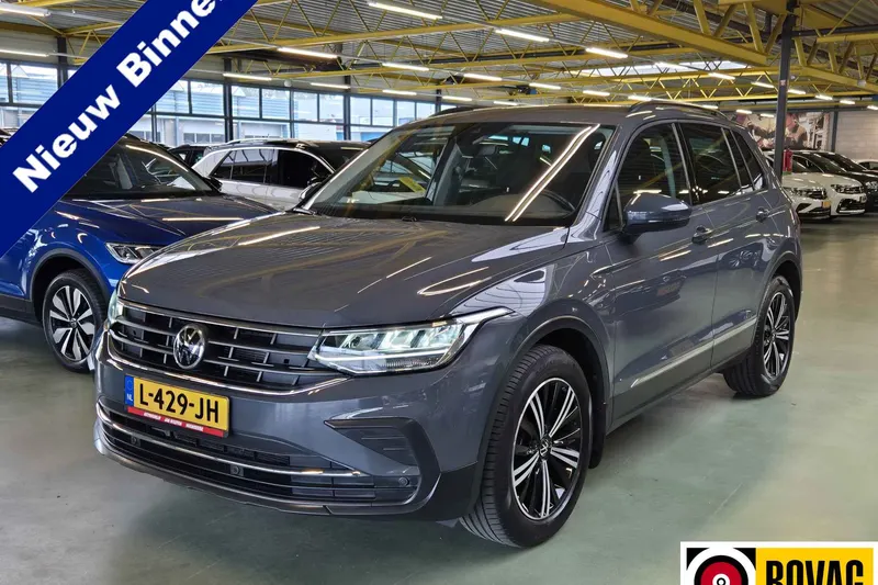 Volkswagen Tiguan (2020)