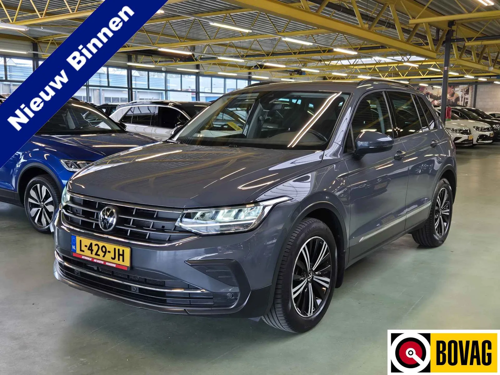 Volkswagen Tiguan (2020) — foto 1