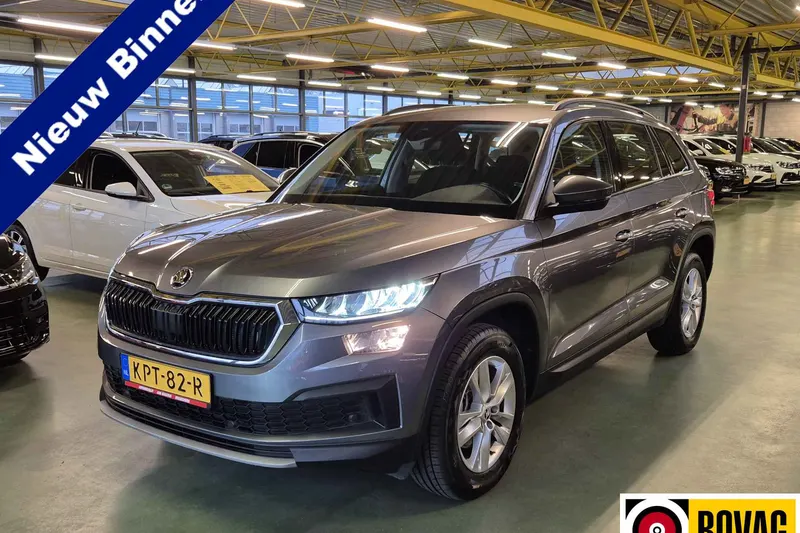 Škoda Kodiaq (2023)
