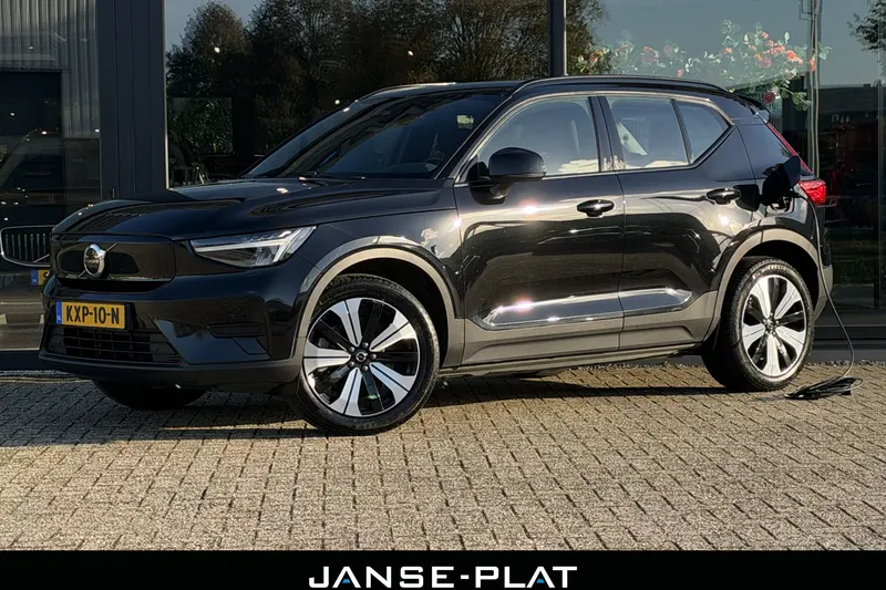 Volvo XC40 (2023)