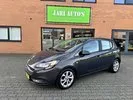 Opel Corsa (2016) — foto 1