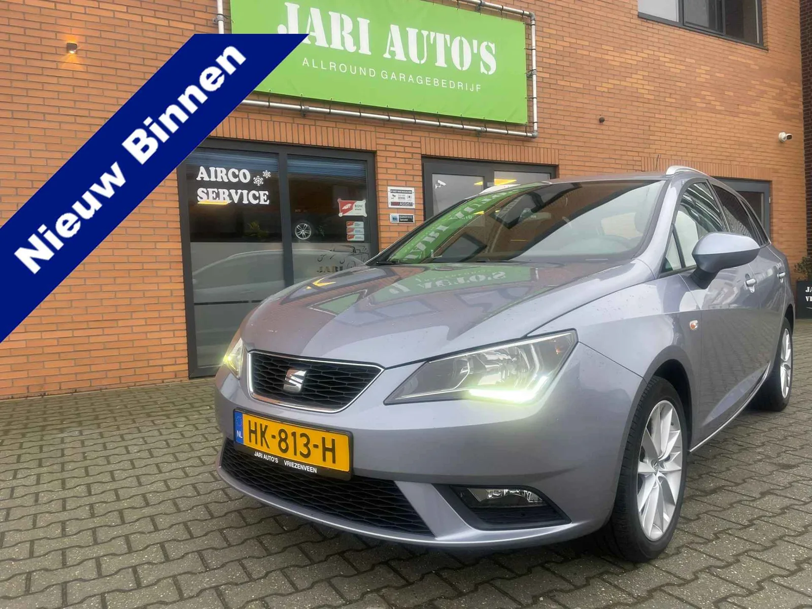 SEAT Ibiza (2015) — foto 1