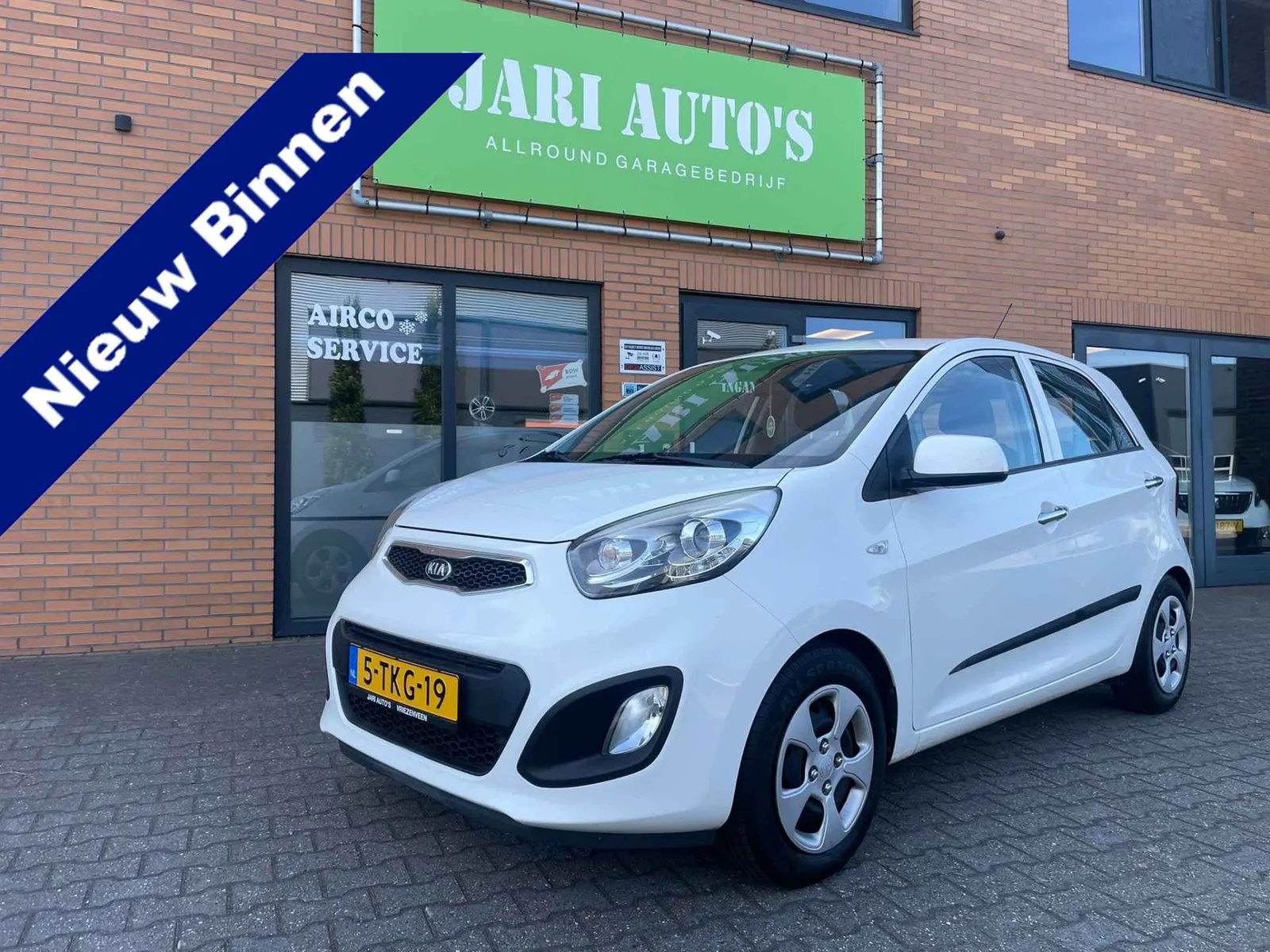Kia Picanto (2014) — foto 1
