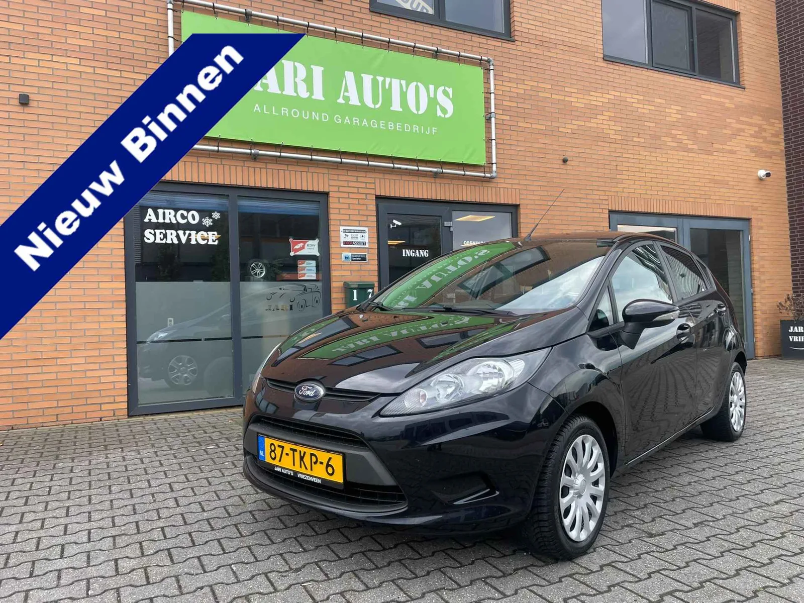 Ford Fiesta (2012) — foto 1
