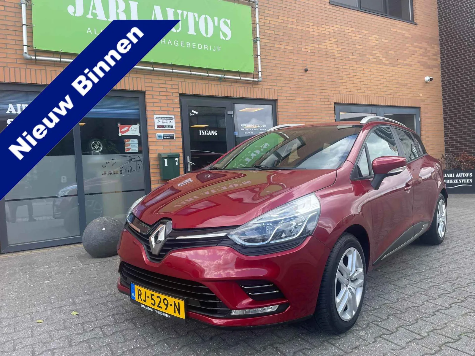 Renault Clio (2017) — foto 1
