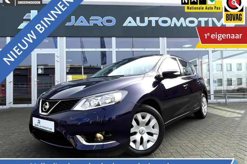 Nissan Pulsar (2015)