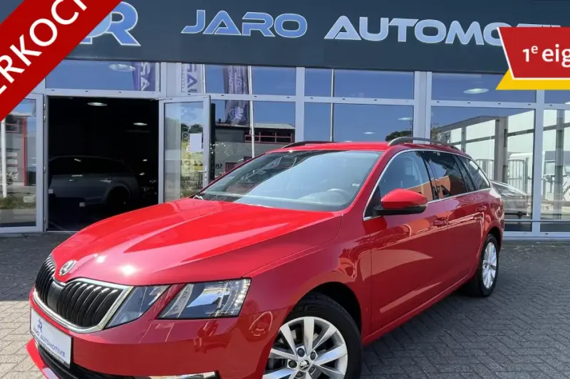 Škoda Octavia (2019)